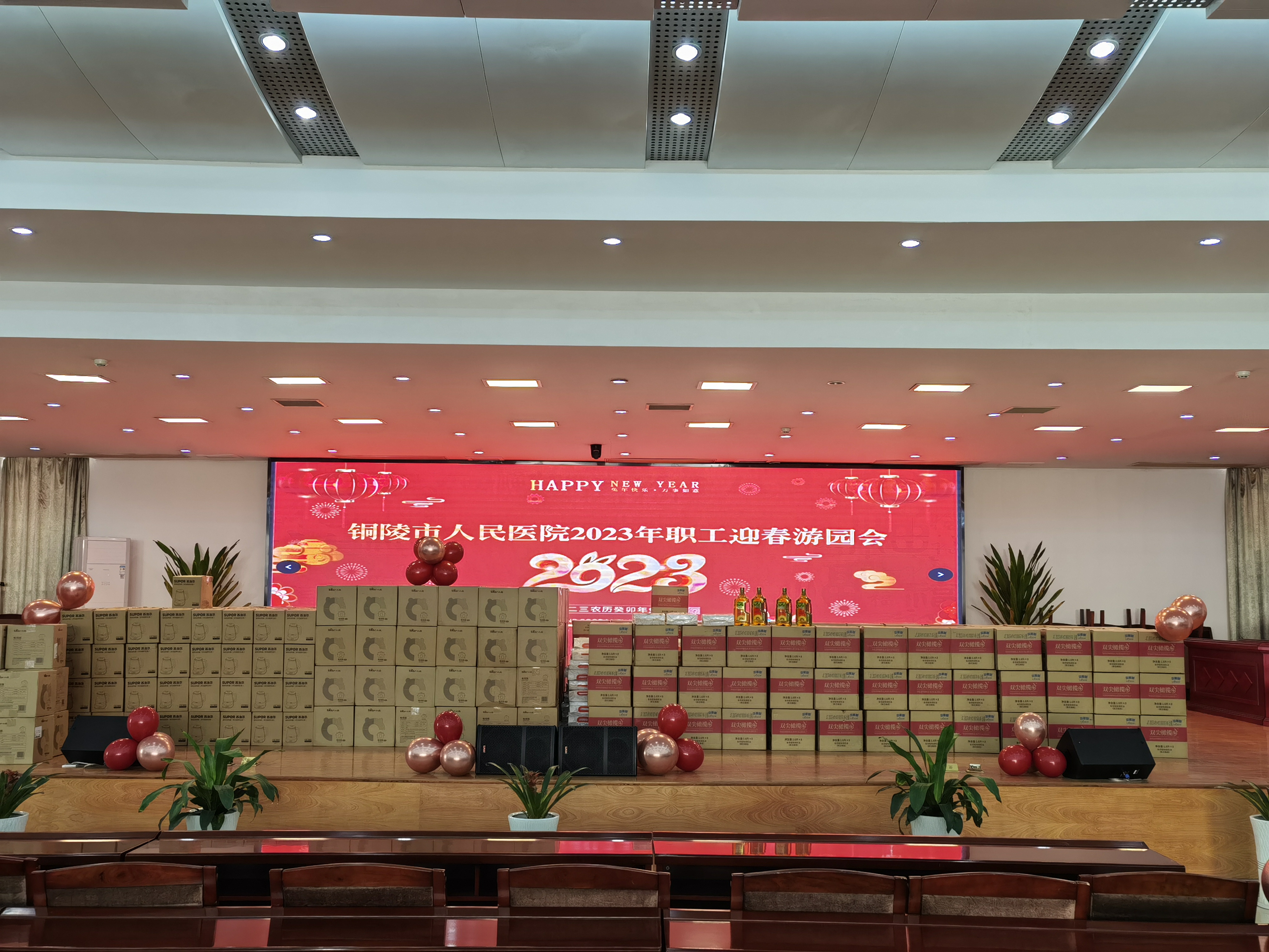 微信图片_20230213091741.jpg