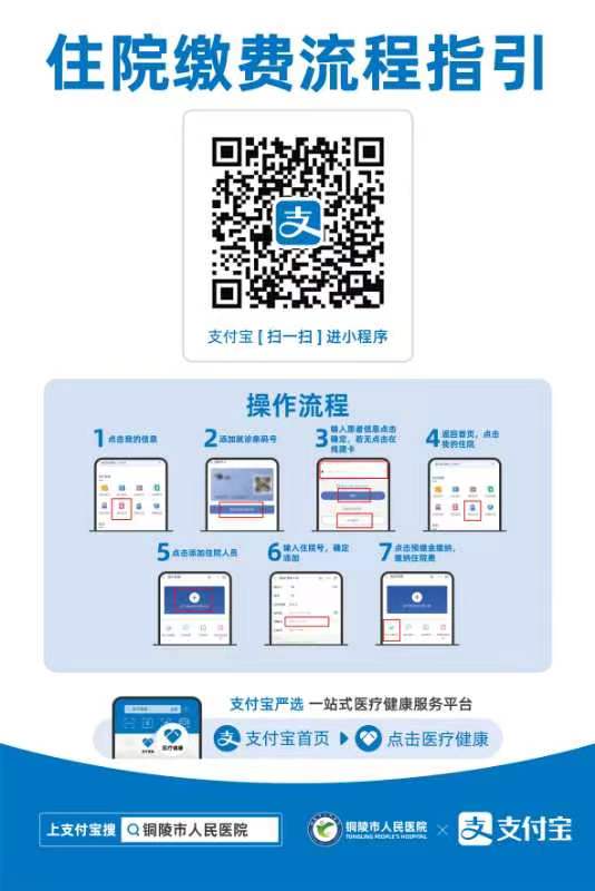 微信图片_20230331140419.jpg