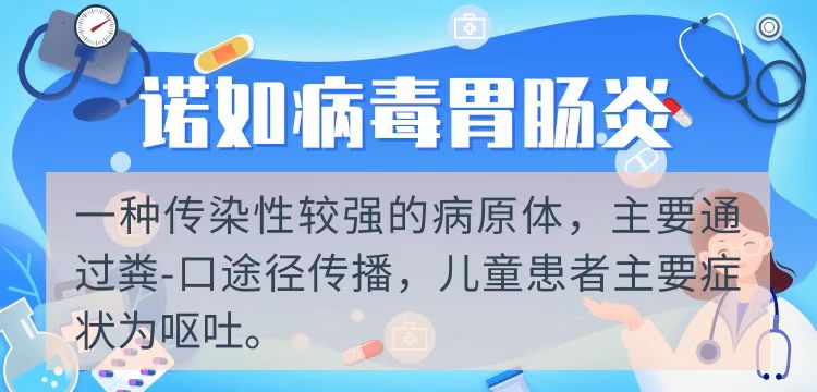 若如病毒.jpg