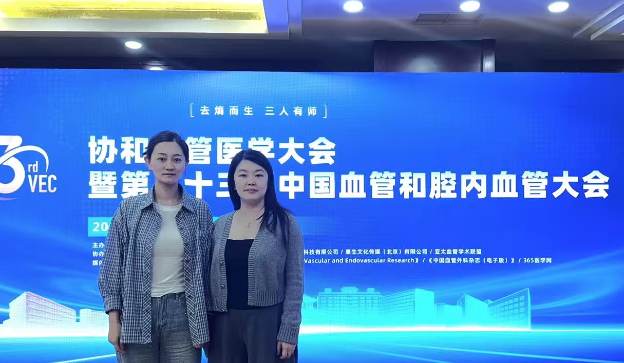 C:\Users\Administrator\Desktop\照片\谢.jpg C:\Users\Administrator\Desktop\照片\谢.jpg