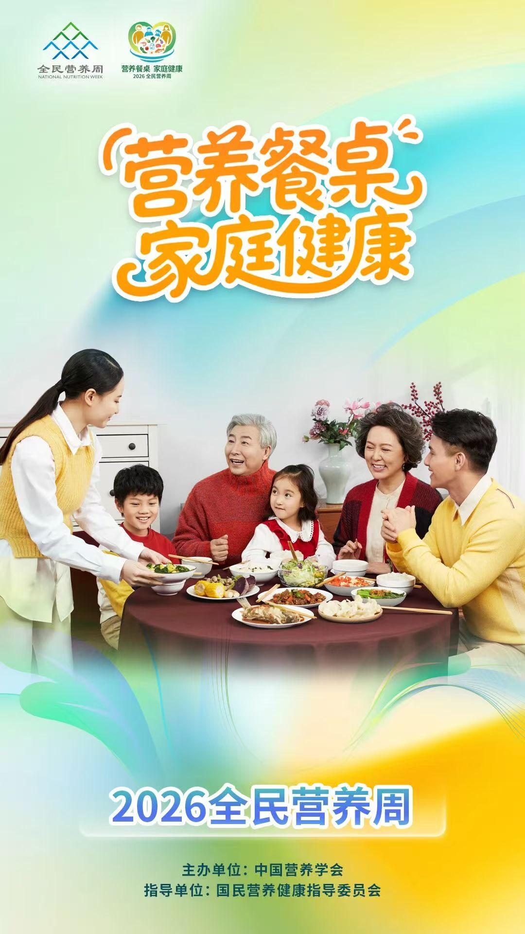 微信图片_20260513145956.jpg