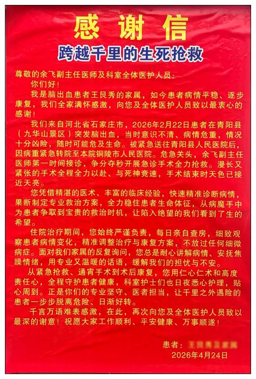 nEO_IMG_2 (1).jpg