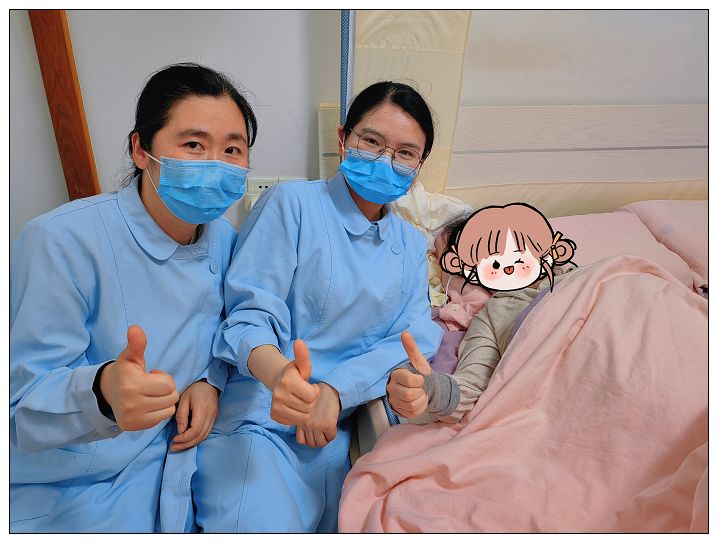 产科7.jpg