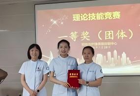 质控中心血透比赛.jpg
